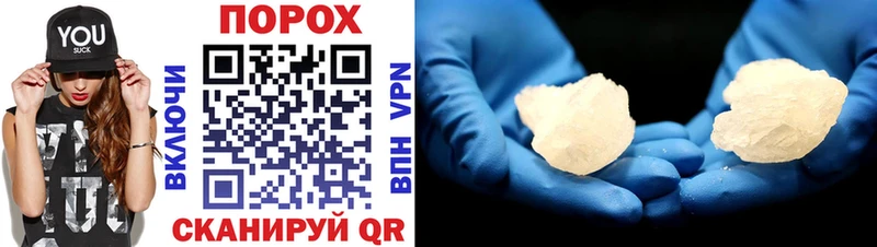 маркетплейс состав  Урус-Мартан  Amphetamine 97% 