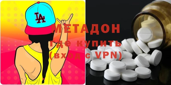 2c-b Абаза