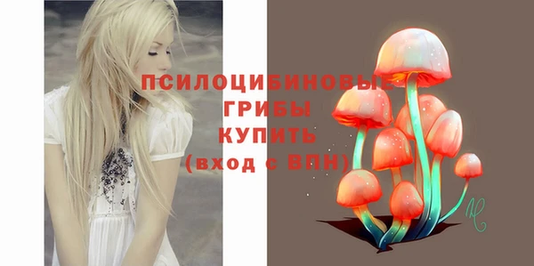каннабис Абинск