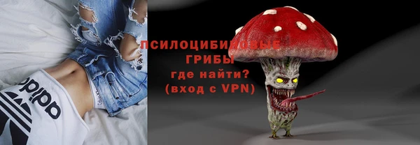 мефедрон мука Няндома