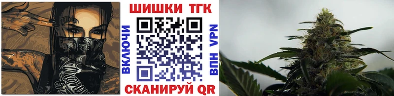 Марихуана ГИДРОПОН OMG tor Урус-Мартан